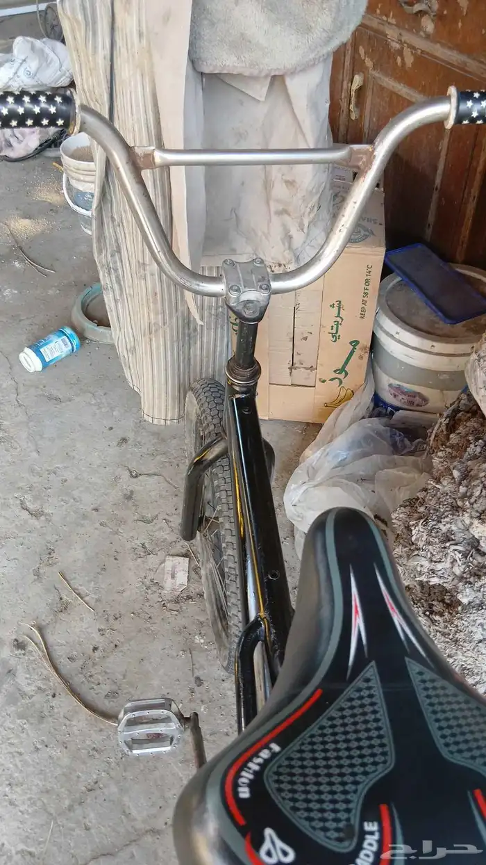 سيكل طويل 2