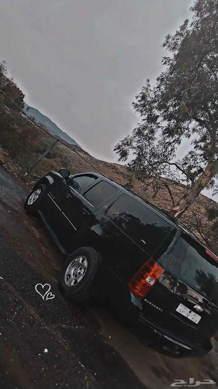 سوبربان 2009 بلد ممشى قليل 2