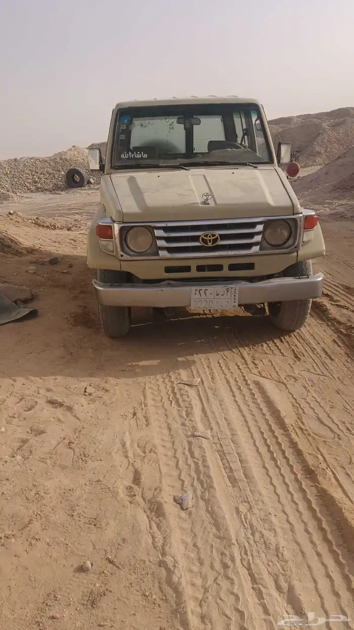 جيب ربع لوحات مميزه مديل 92 3