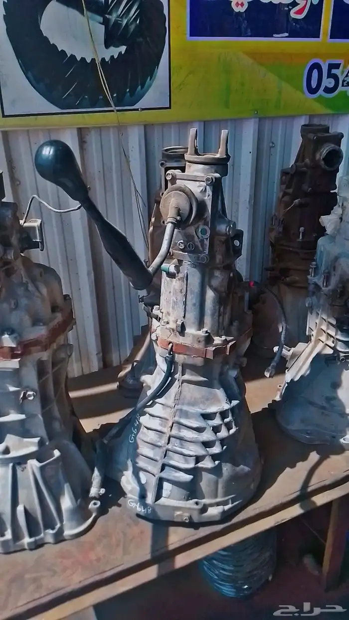 جير عادي هيلاكس وقالا في جير عادي دارسن وكالا في دفرنسات في 0