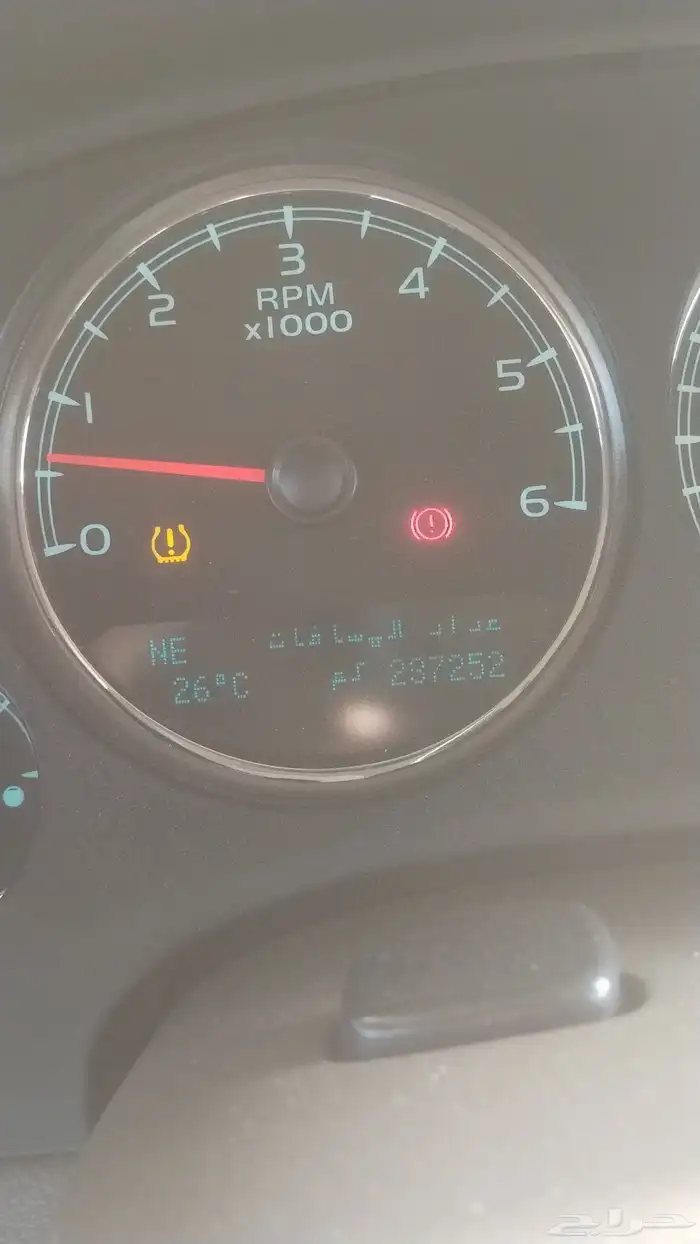 سوبربان 2009 بلد ممشى قليل 9