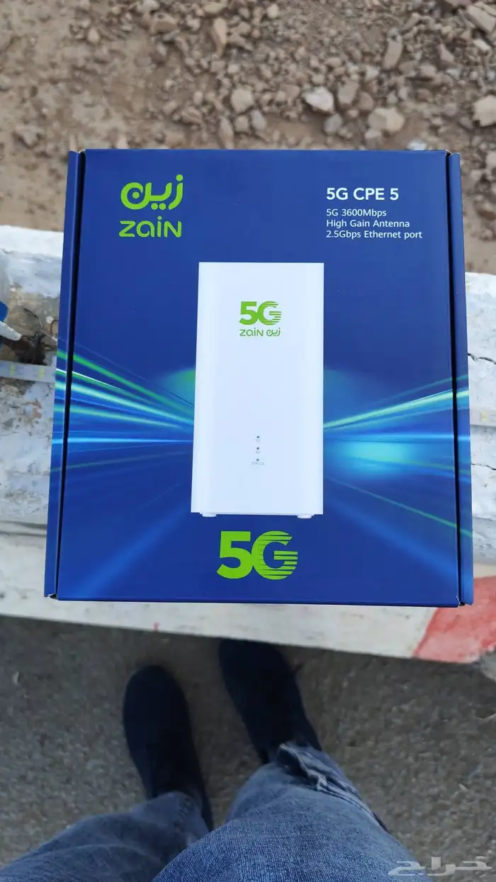 The first package is a 100-speed unlimited internet for 239 0