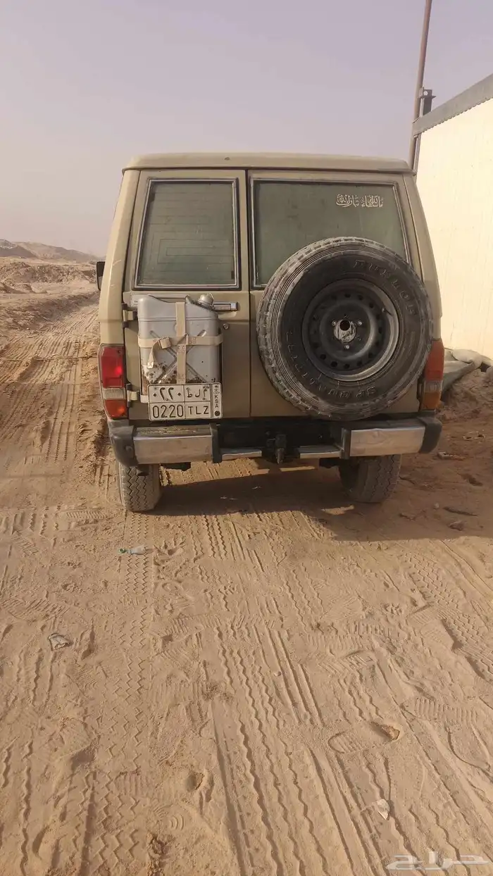 جيب ربع لوحات مميزه مديل 92 1