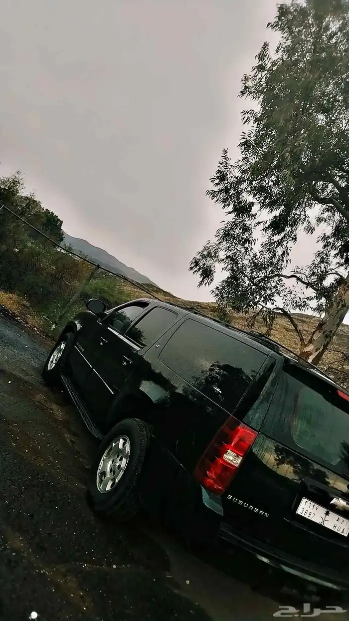 سوبربان 2009 بلد ممشى قليل 0