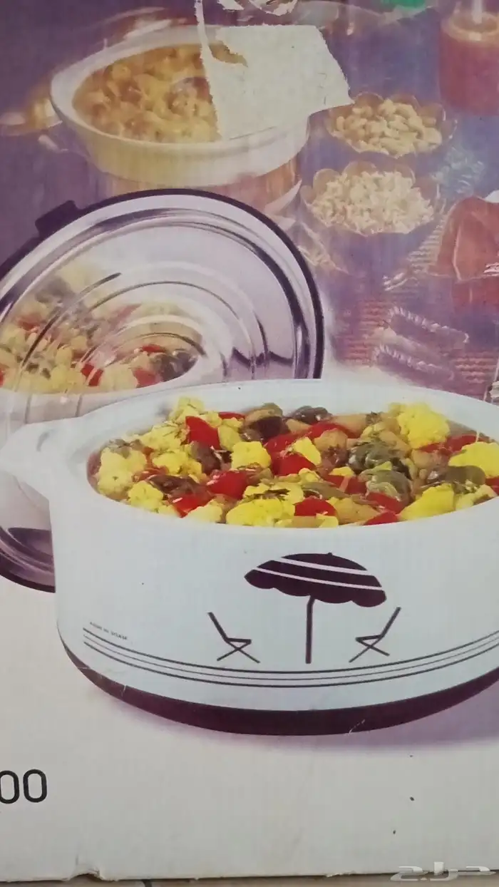 حافظات طعام 3 كبات كبار جديده لأصحاب البسطات 0