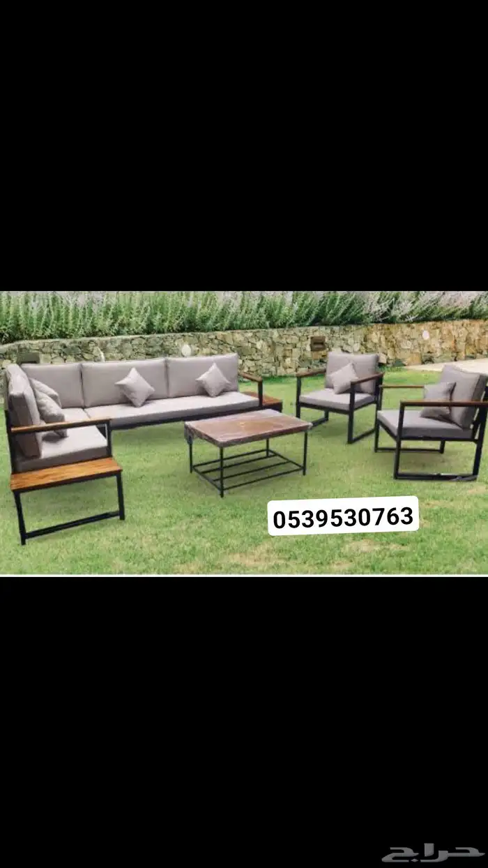 كراسي L خارجية بأفضل تصاميم 3