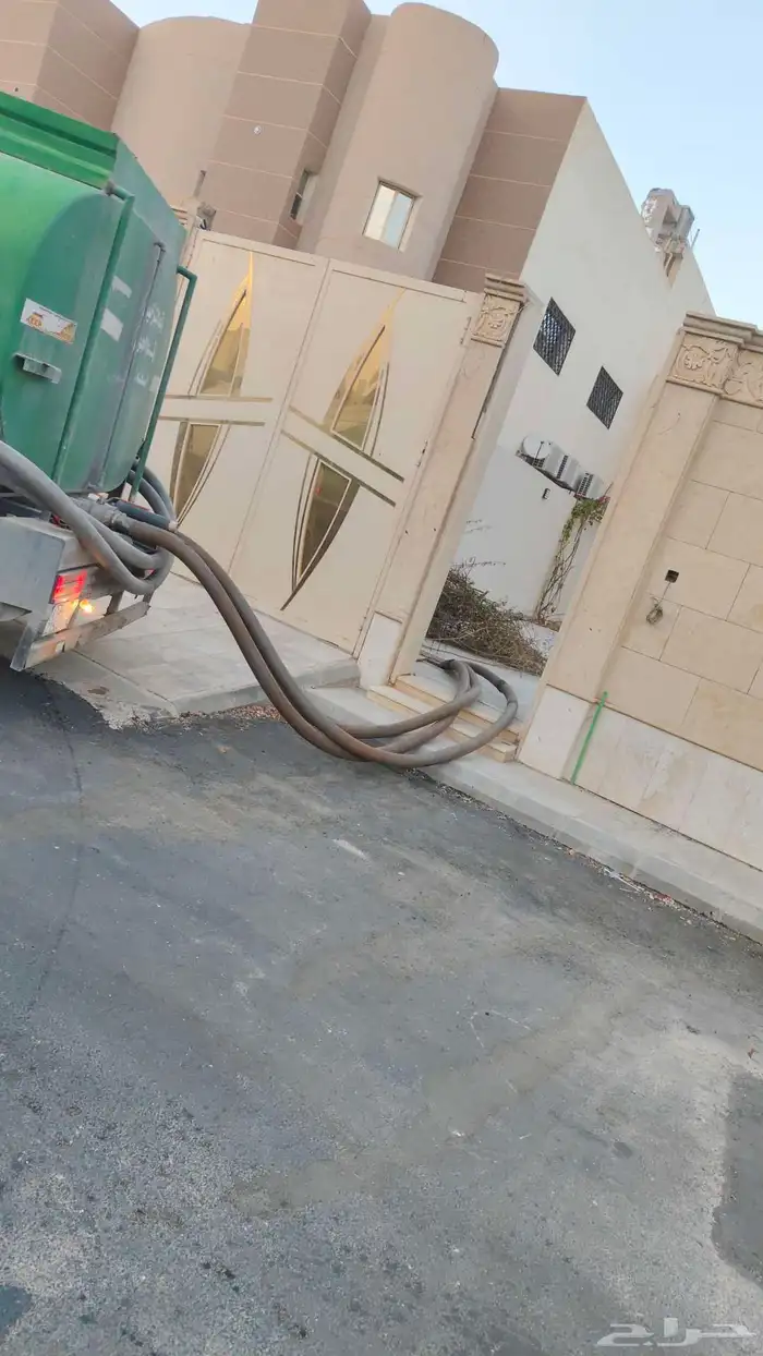 وايت ماء 2