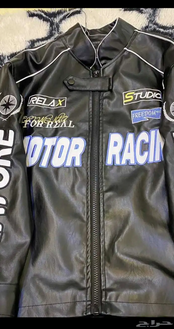 جاكيت جلد جديد وفيه جيب داخلي جدا جميل ونضيف وبارد 2