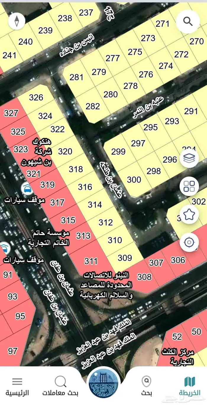 للبيع ارض راس بلك موقع مميز بحي البادية مصرحه ثلاث دوار 0