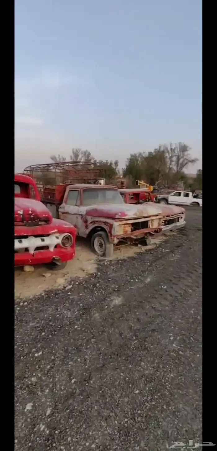 الصفقة الرابحة 2