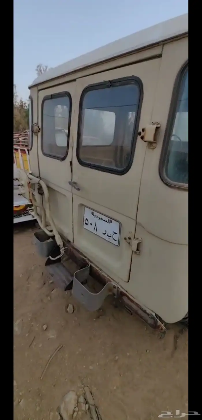 الصفقة الرابحة 18