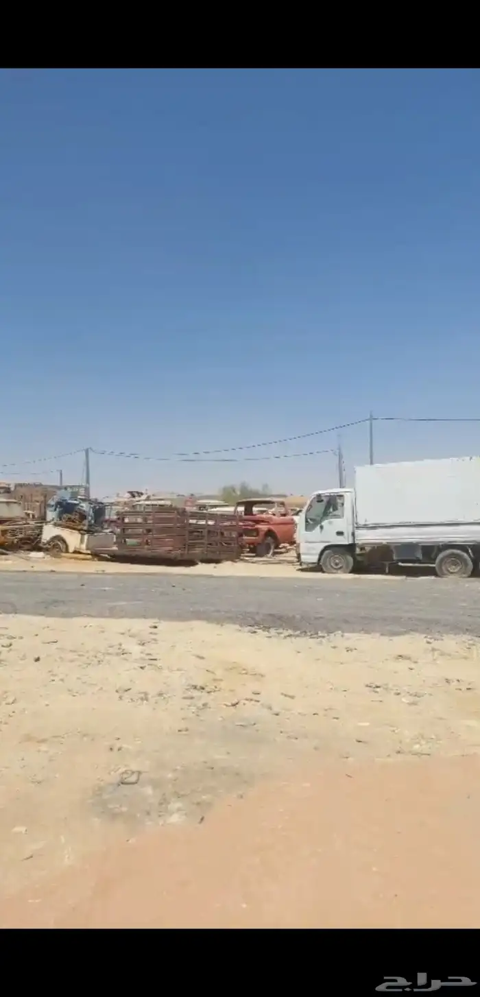 الصفقة الرابحة 29