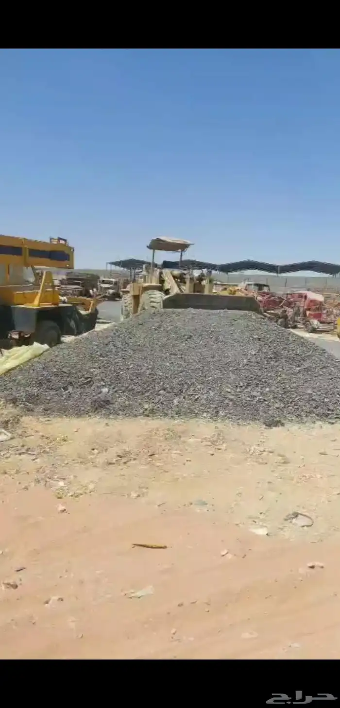 الصفقة الرابحة 27