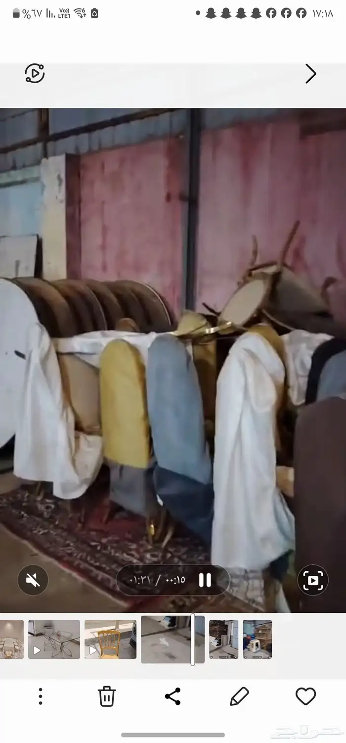 مستلزمات تأجير لوازم أفراح للبيع كاملة 7