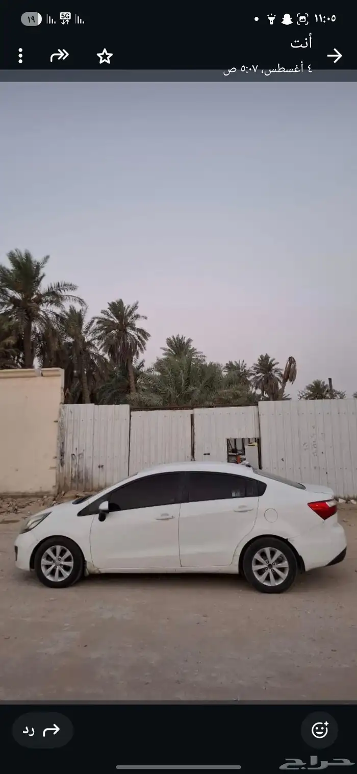 ريو 2014 جراج السيارات مستعمله للبيع قير أوتومتيك بنزين ا 5