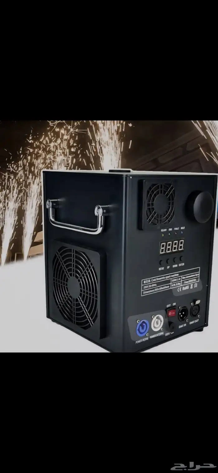 افتتاحات مراكز محلات 0