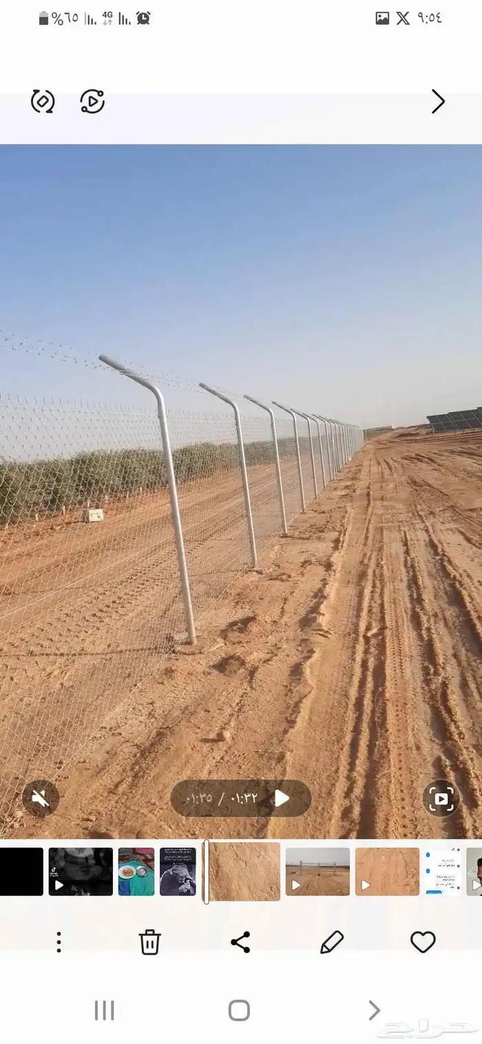 مقاول شبوك للمشاتل و الطاقة الشمسية والمزارع 2