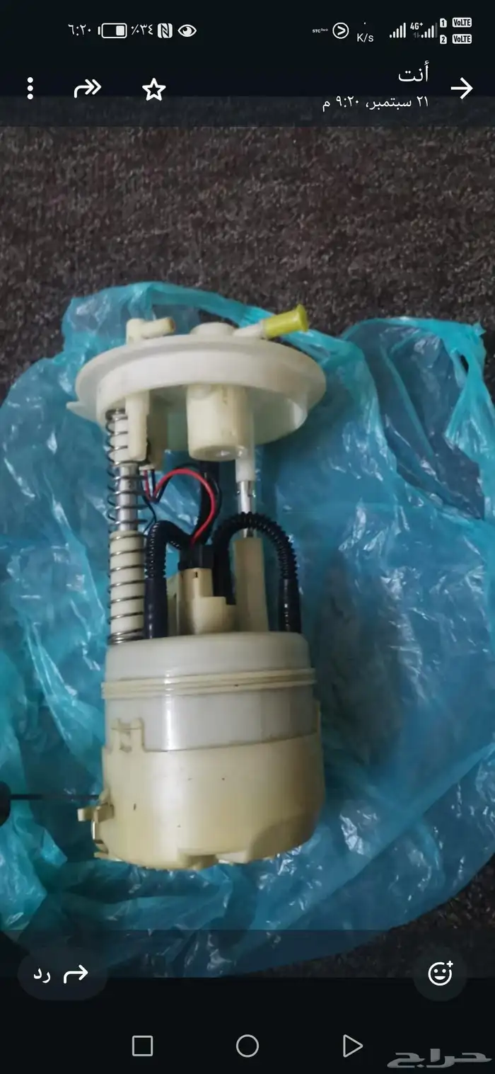 نيسان صني 2012 الى 23 شكل هندي 3