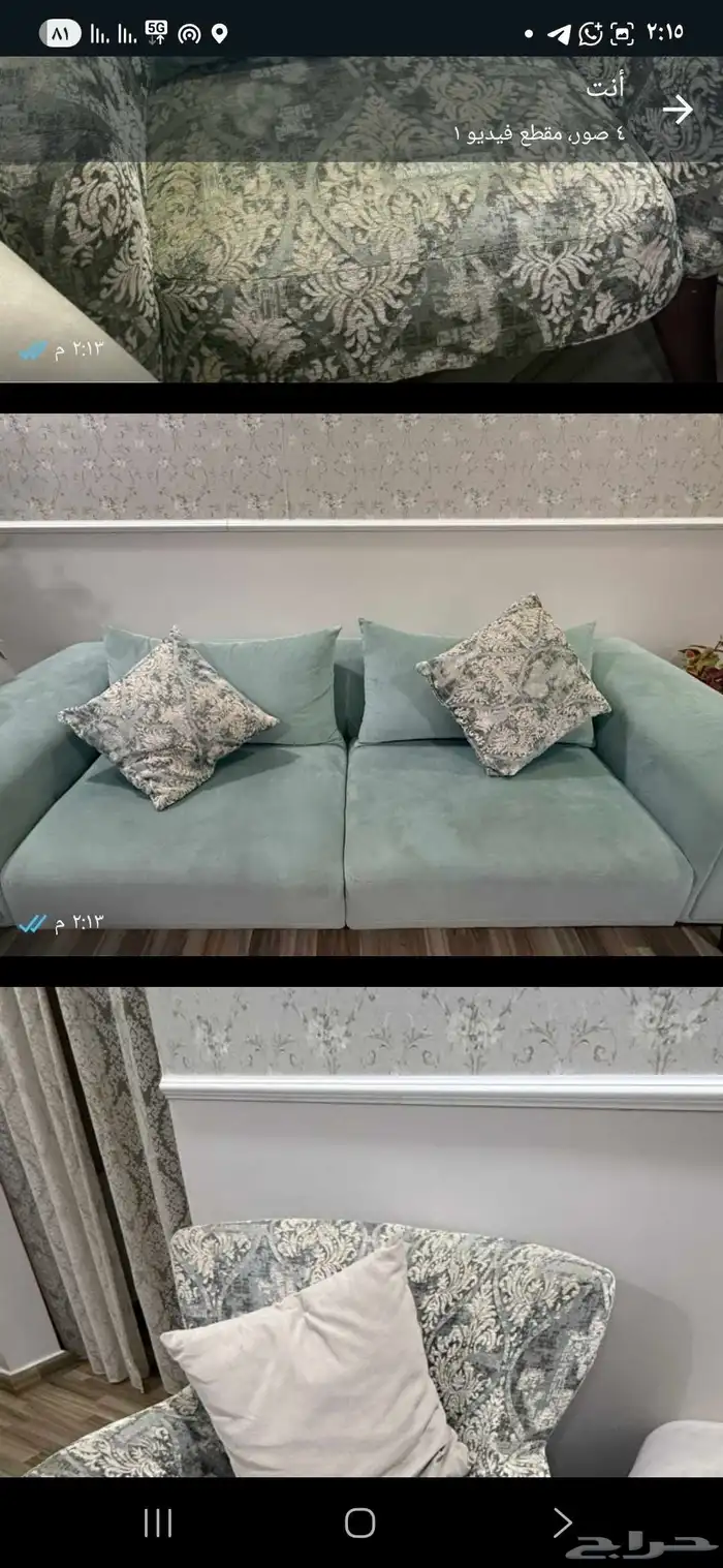 كنب نظيف وخشب ممتاز مافيه اي عيوب وسليم خالي من الخدوش يأخذ 1