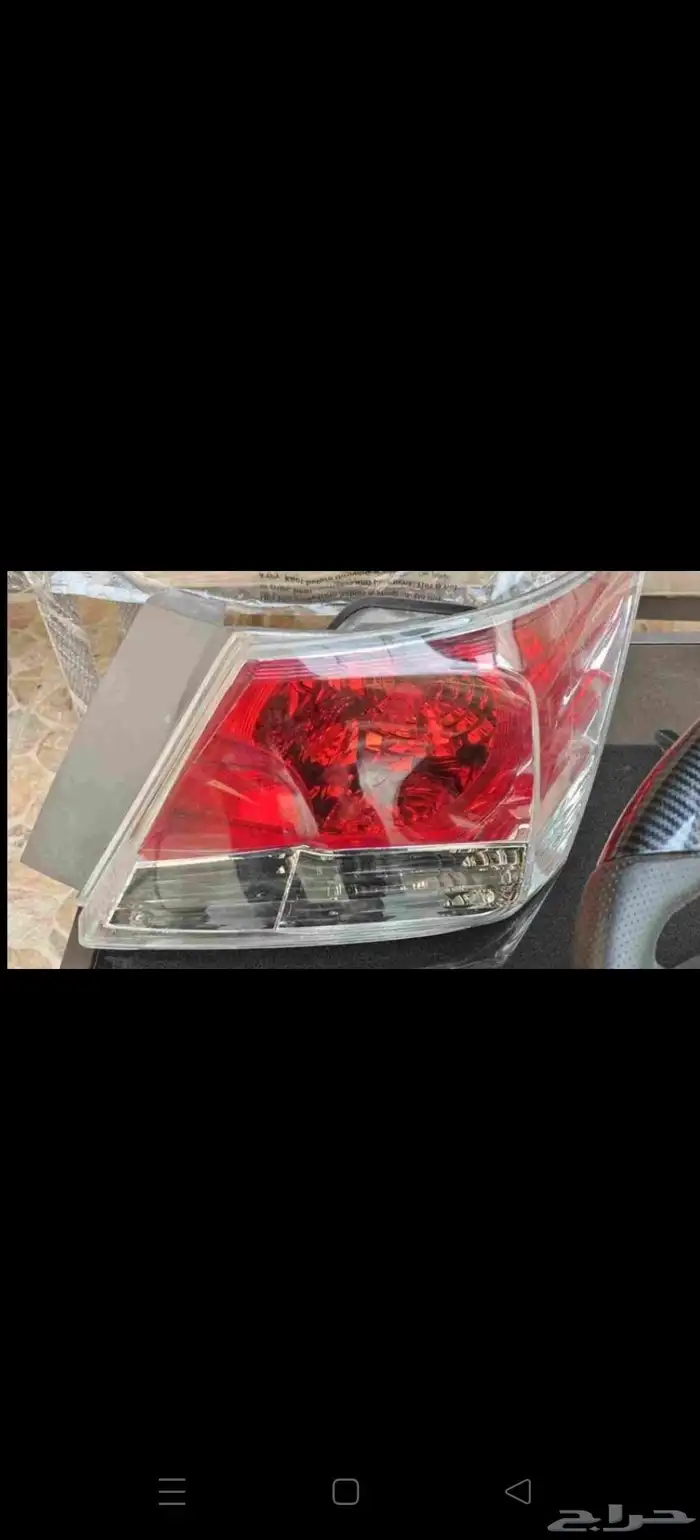 اصطبات اكورد 0