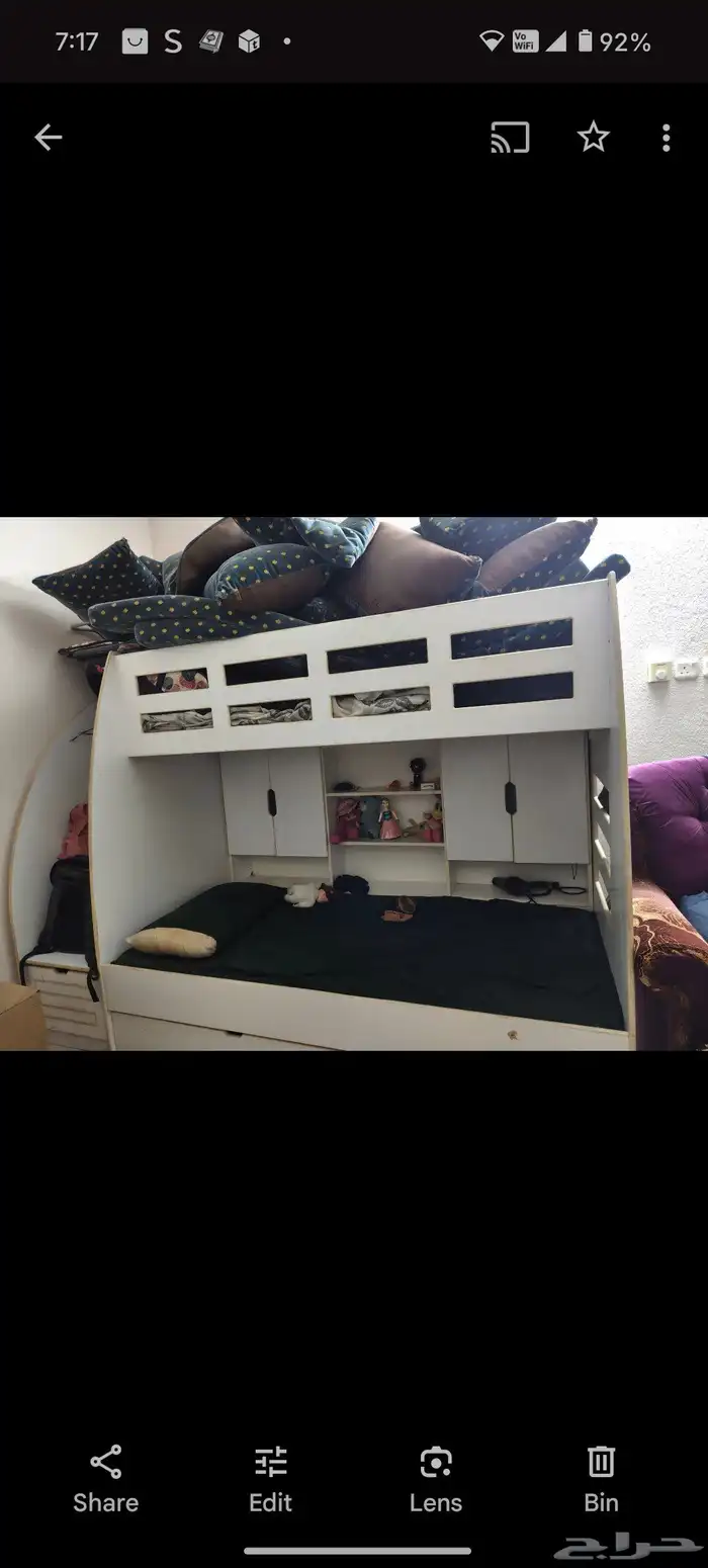 سرير اطفال 0