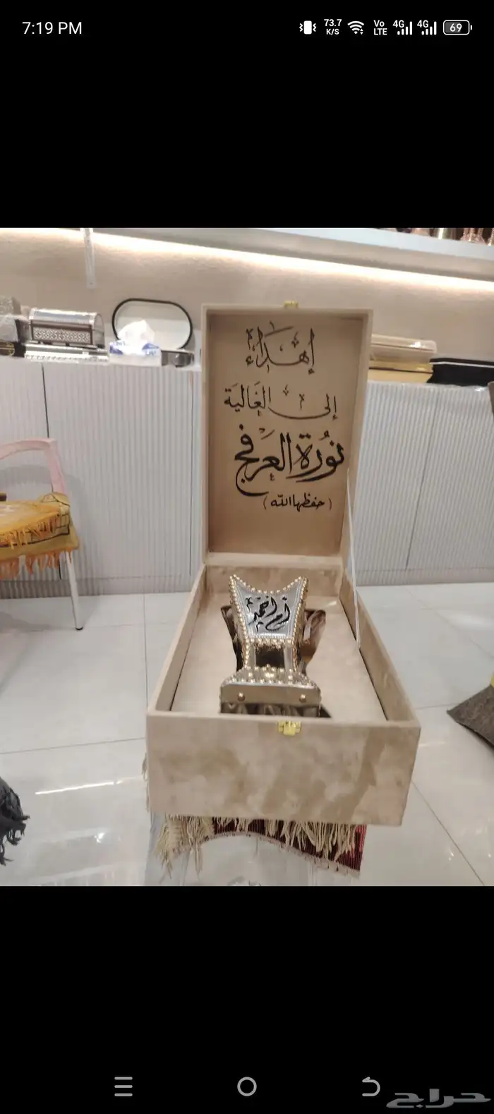 خطاط ورسام جدار مدرسه استراحة مزرعه كتابه تصميم رسم لوحة 5