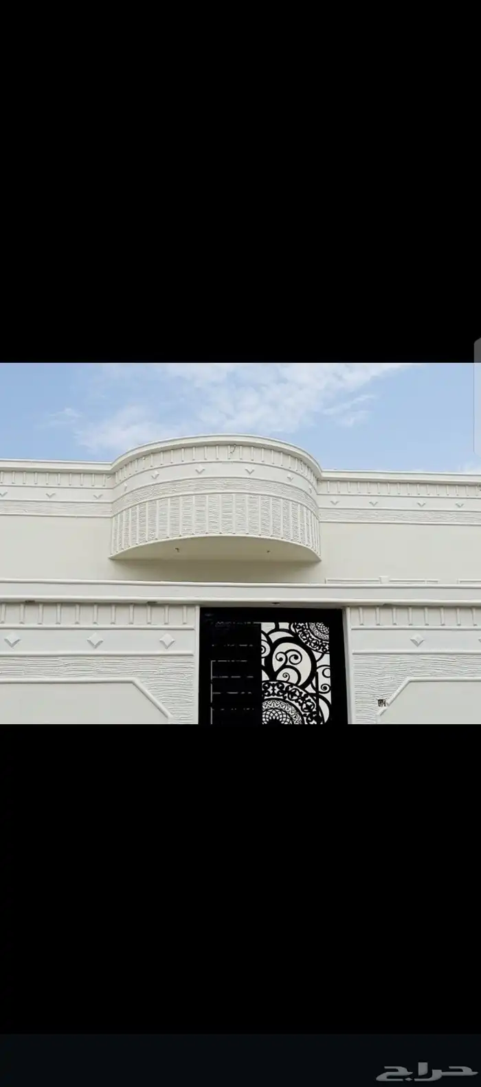 لياسه ملونه بديل الحجر 0