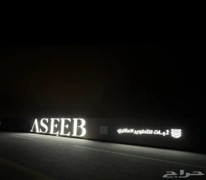 لوحات اعلانيه كلادينج حروف بارزه مضيئه زنكور استيل اكريليك 8