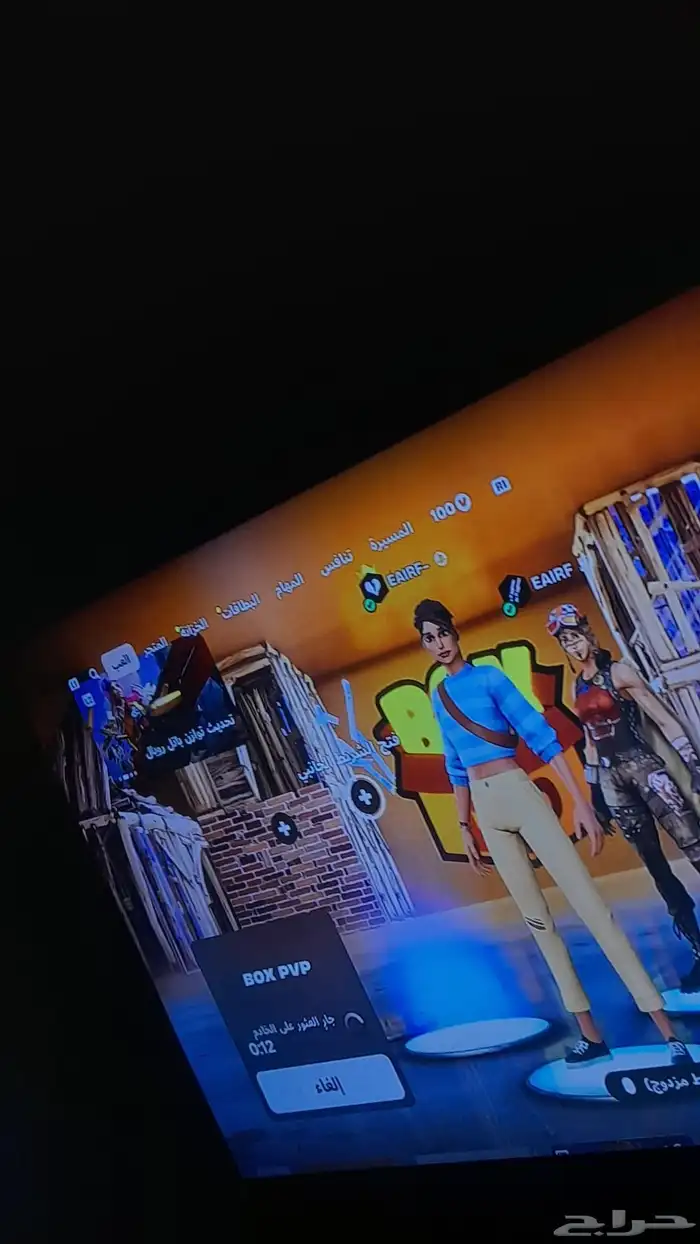 حساب سوني للبيع حساب شبه قديم2021 المتوقع 1