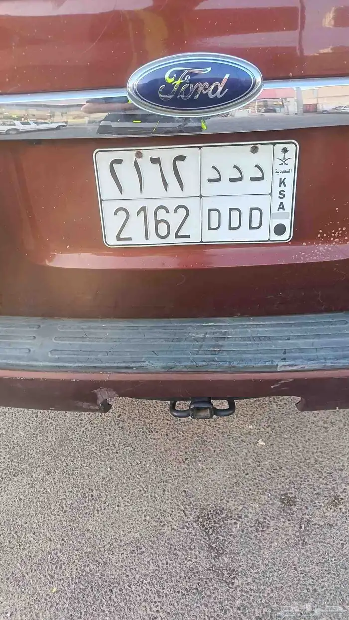 لوحة مفقودة 0