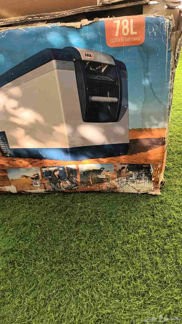 ثلاجه سياره 78 لتر ARB عليها سوم 1200 ولاني حول السومه 12