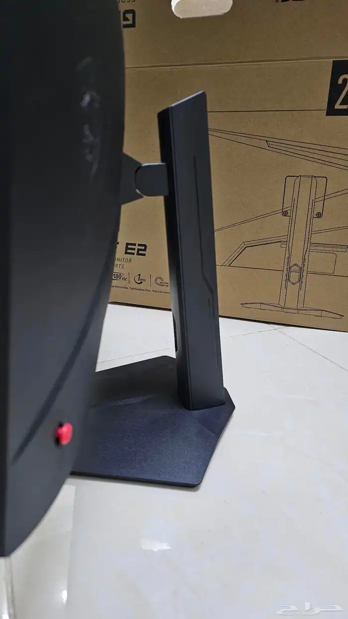 شاشه msi مكسوره 2