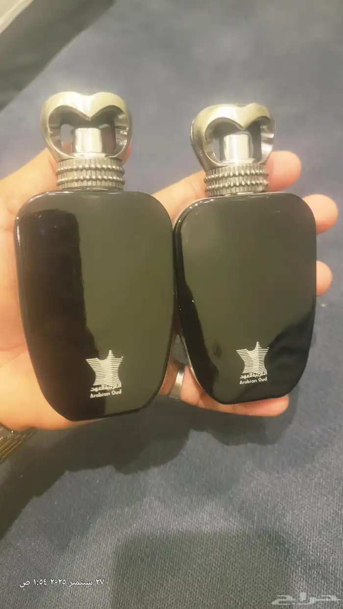 عطر العربيه للعود 1