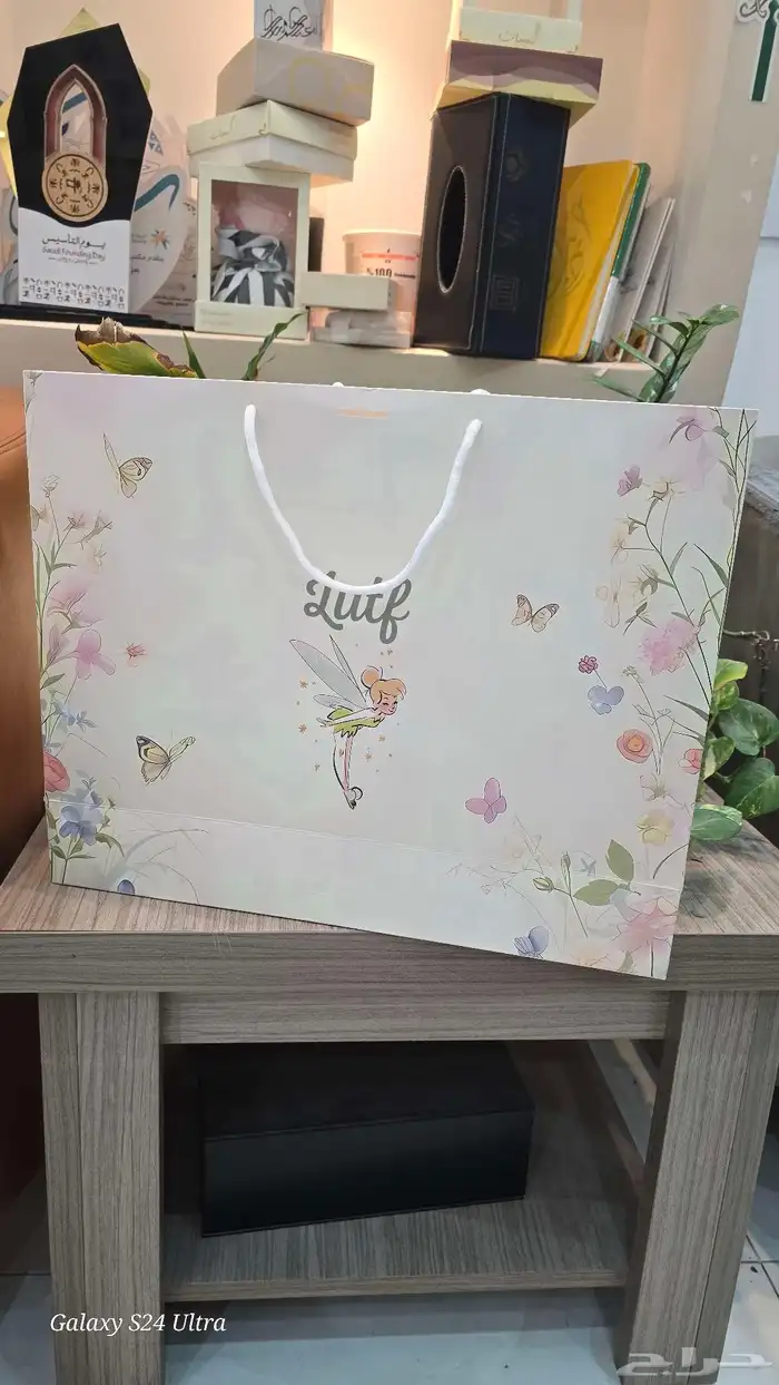 مطبعة اكياس وبوكسات وليبل 5