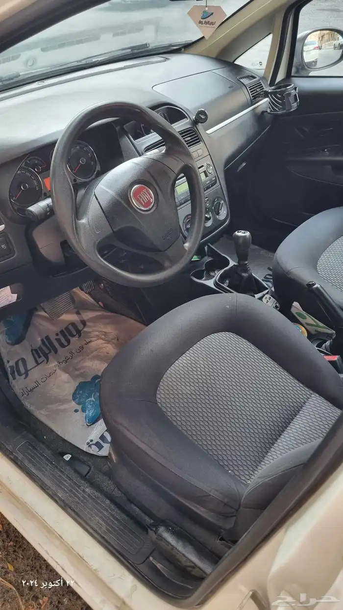 فيات لينيا 2015 6