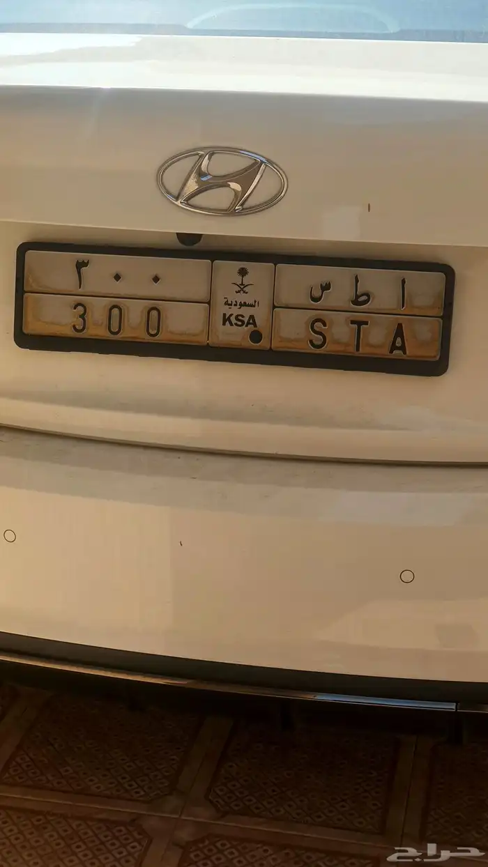 للبيع لوحة ا ط س 300 وصل السوم 9500 0