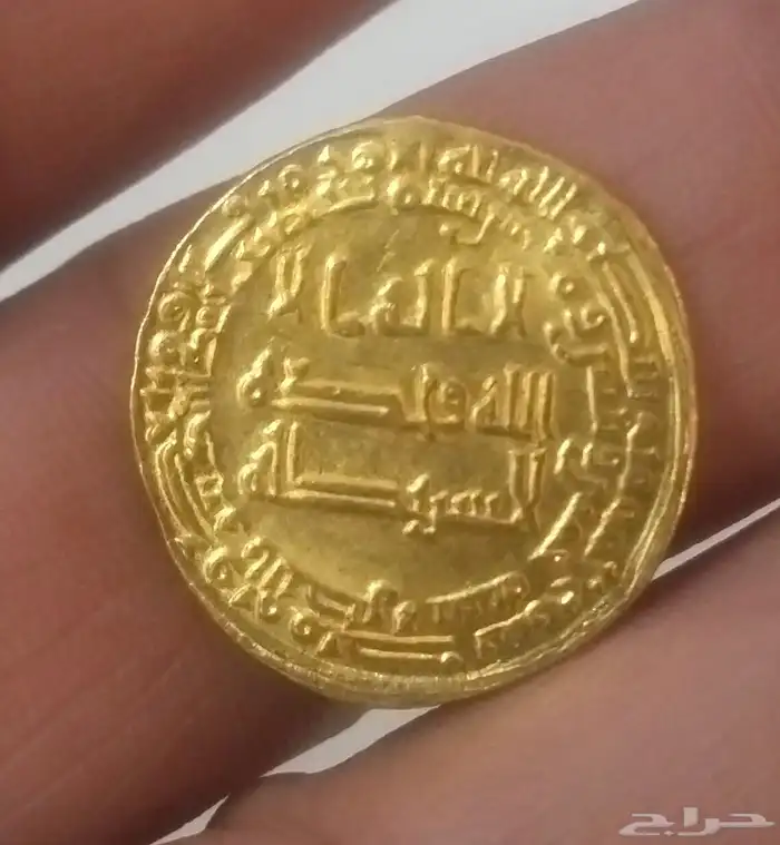 دينار عباسي نادرR البصرة سنة 235ه المتوكل بالله 2
