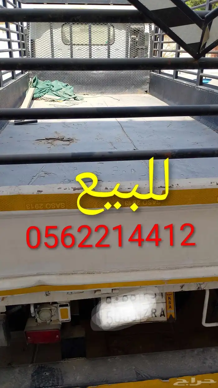 ايسوزو تيربو شبك 2021 للبيع 8