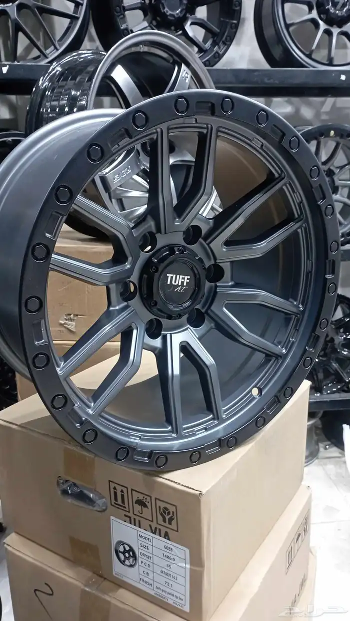 جنوط OFF road مقاس 17 4