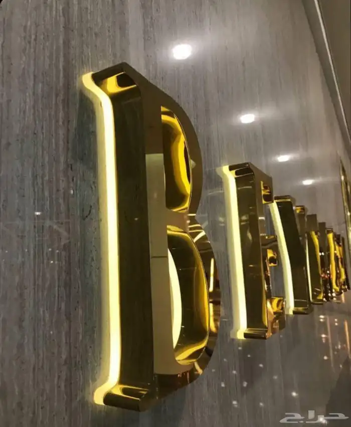 لوحات اعلانيه كلادينج حروف بارزه مضيئه زنكور استيل اكريليك 3