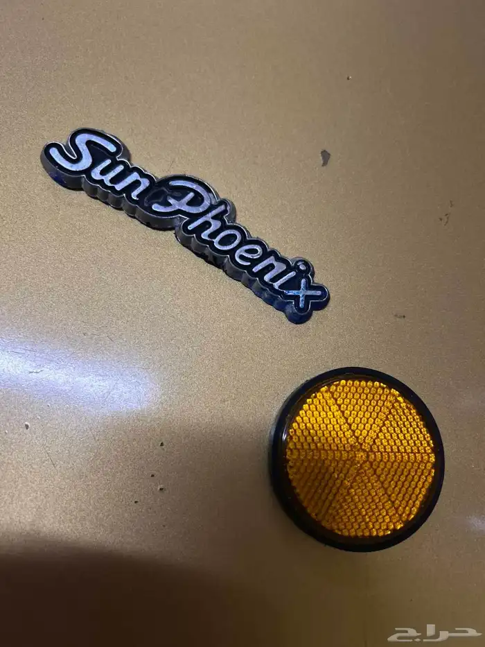 راميو اندنوسي اصلي 8