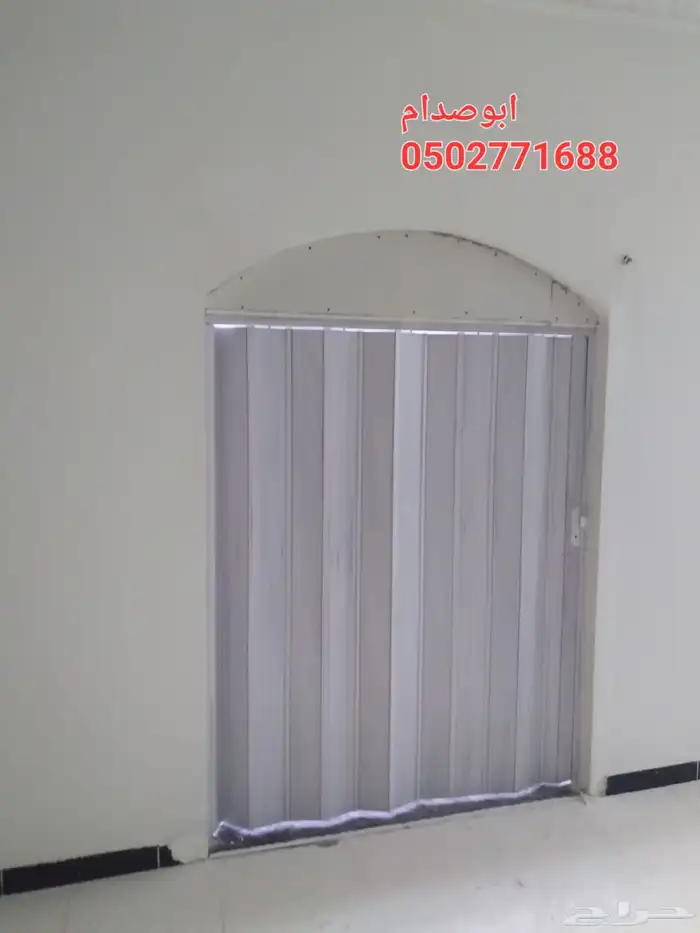 باب اكورديون وطني باب كرديون 6