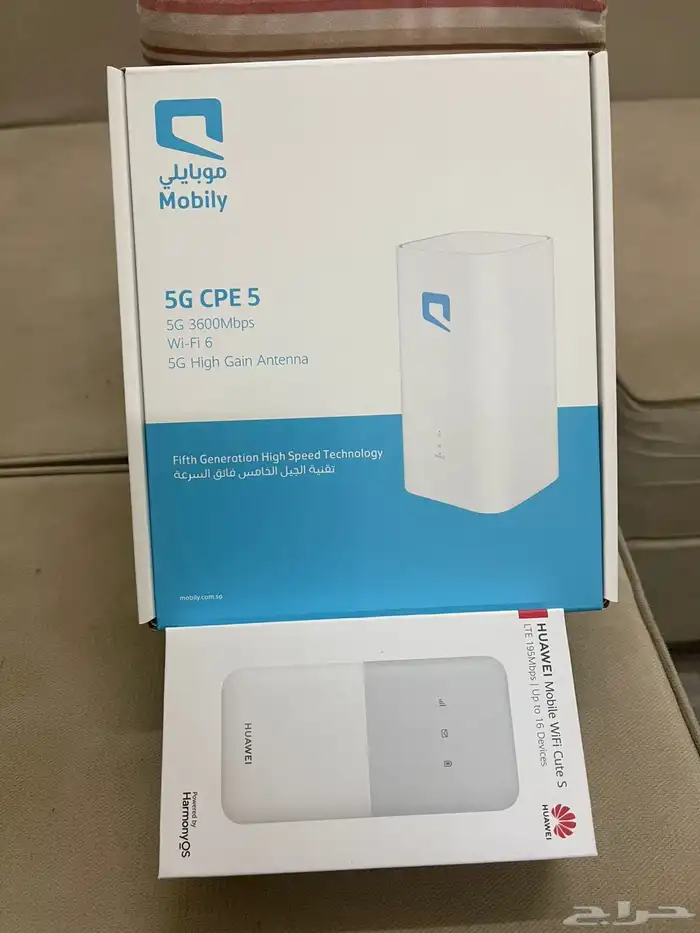 مندوب موبايلي نت لا محدود واي فاي5G 0