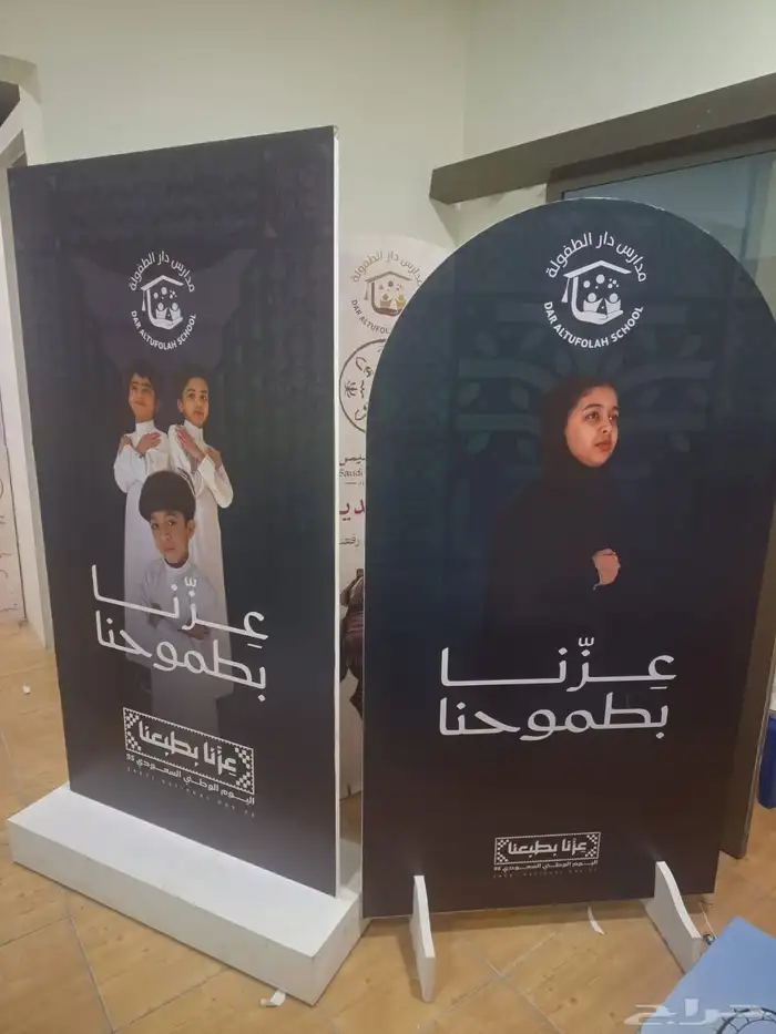 مطبوعات دعاية واعلان 1