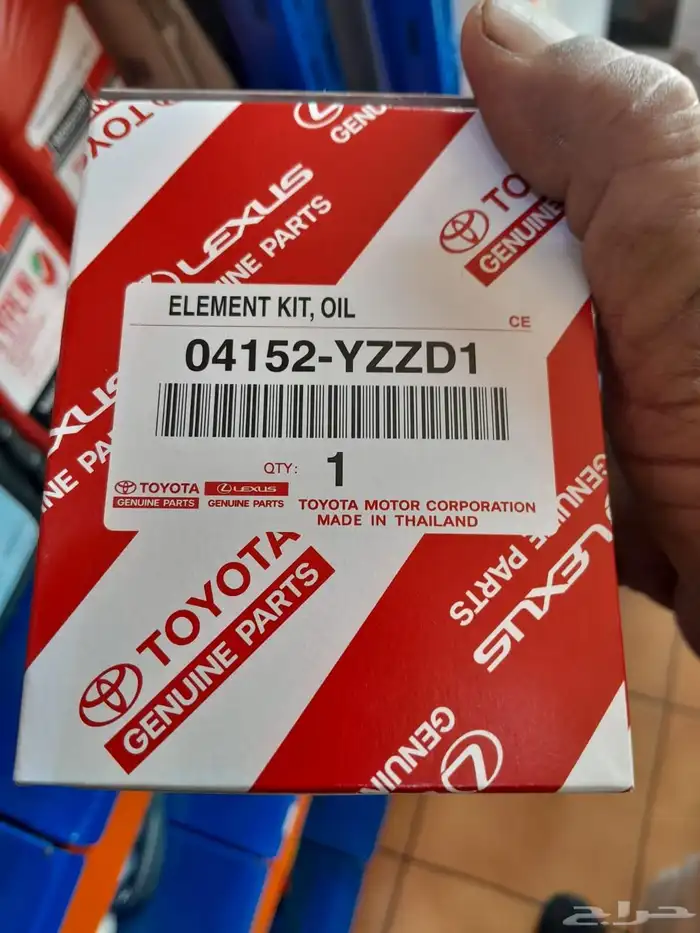 فلاتر زيت جمله ومفرق 2