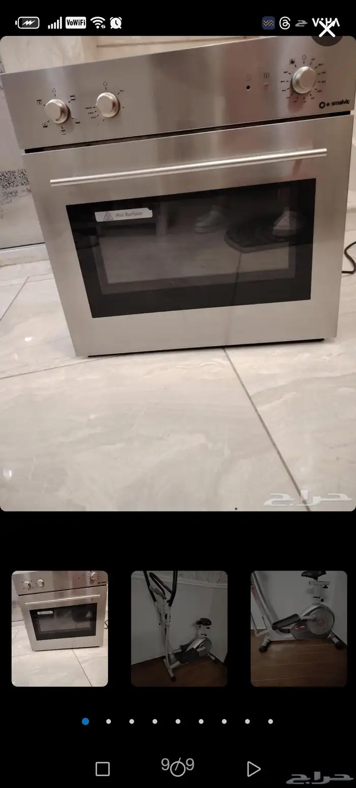 فرن كهربائي مراتب ولباد وسجاد 2