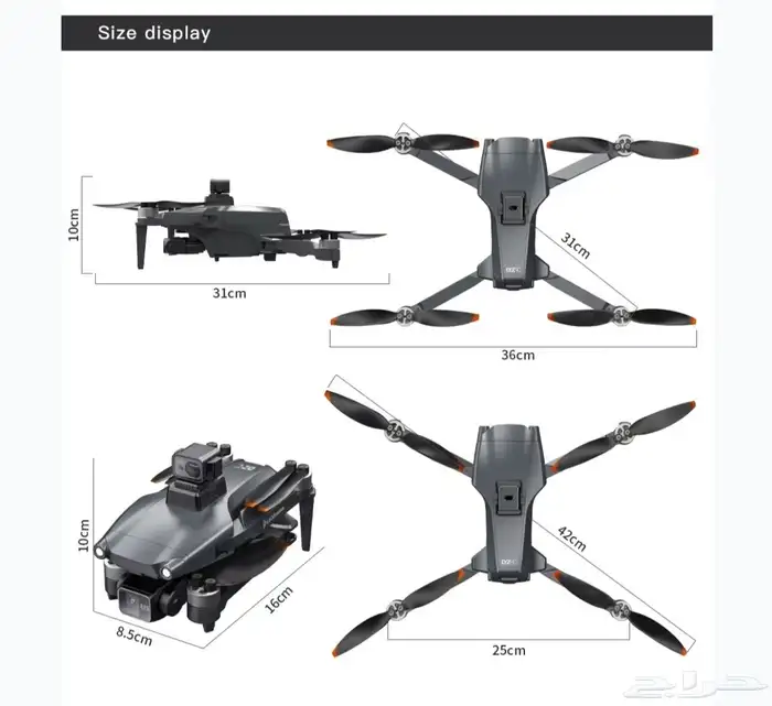 درون L600 pro max 2