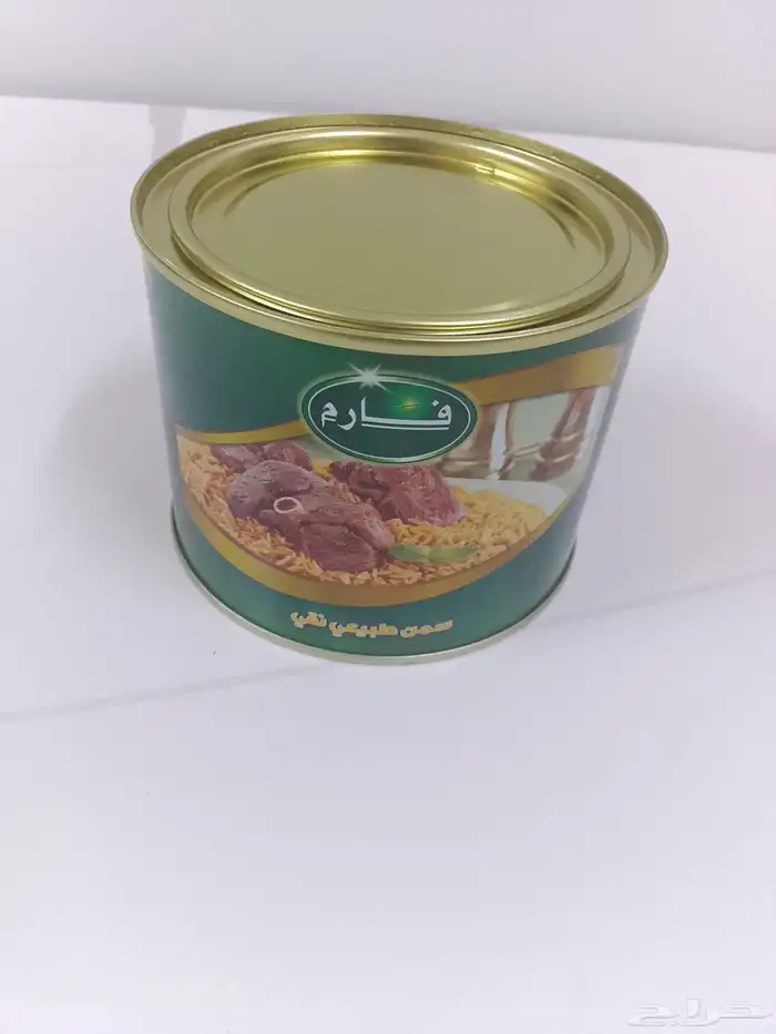 سمنة فارم Farm Ghee 5
