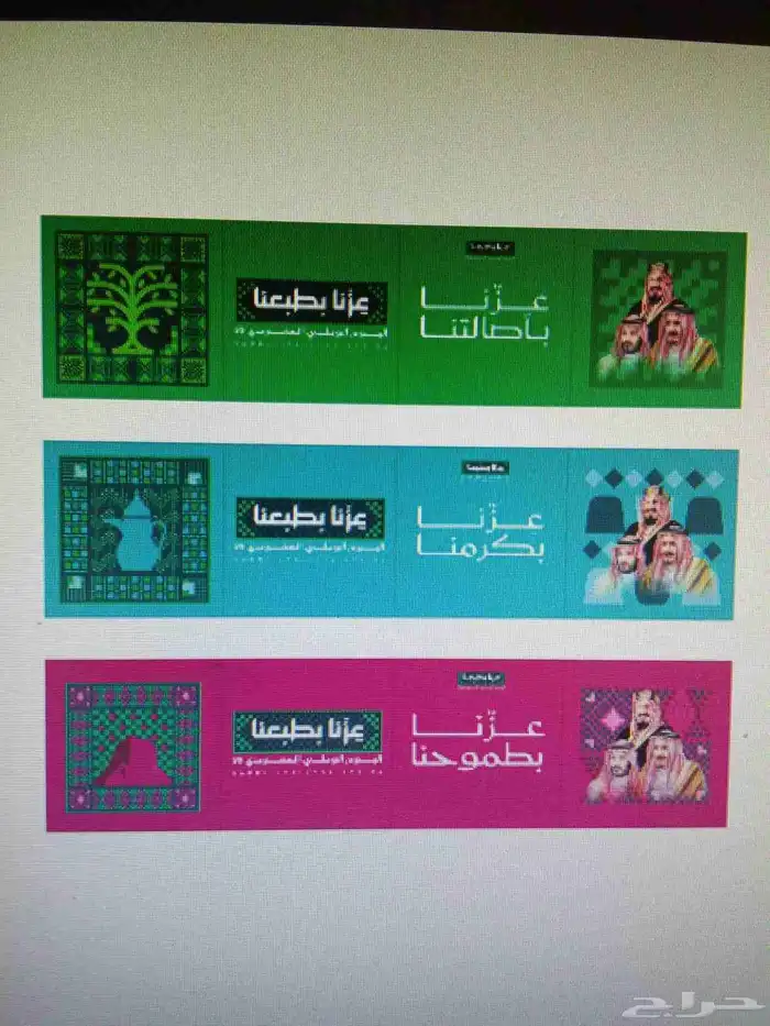 تنفيذ وتصميم المطبوعات و الواجهات الكلادنك 6