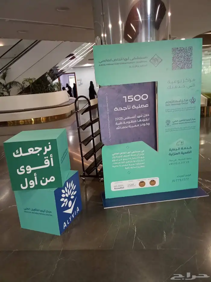 طباعة مطبعة مطبوعات استيكر بنر 4